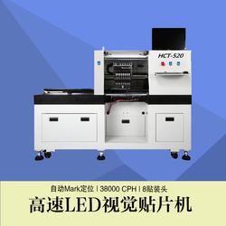 濰坊市電子產(chǎn)品制造設(shè)備批發(fā)與供應(yīng)市場(chǎng)全景分析